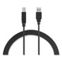 NXT Technologies USB Printer Cable, 6 ft, Black