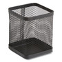 TRU RED Wire Mesh Pencil Holder, 3.46 x 3.46 x 4.33, Black