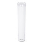San Jamar Small Pull-Type Water Cup Dispenser, For 5 oz Cups, White