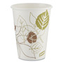 Dixie Pathways Paper Hot Cups, 12 oz, 50/Pack (DXE2342PATHPK) View Product Image