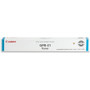 Canon GPR-31 Original Laser Toner Cartridge - Cyan - 1 Each