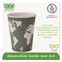 Eco-Products World Art Renewable and Compostable Insulated Hot Cups, 12 oz, Paper, Brown/White, 40/Pack, 15 Packs/Carton