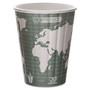 Eco-Products World Art Renewable and Compostable Insulated Hot Cups, 12 oz, Paper, Brown/White, 40/Pack, 15 Packs/Carton