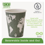 Eco-Products World Art Renewable and Compostable Insulated Hot Cups, 12 oz, Paper, Brown/White, 40/Pack, 15 Packs/Carton