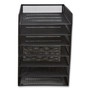TRU RED Front-Load Enclosed Wire Mesh Horizontal Document Organizer, 6 Sections, Letter-Size, 9.25 x 13.38 x 13.38, Matte Black