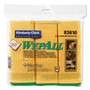 Wypall Microfiber Cloths - General Purpose - 15.75" Length x 15.75" Width - Eco-friendly, Absorbent, Durable, Launderable, Washable - Yellow
