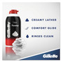 Gillette Foamy Shave Cream, Original Scent, 2 oz Aerosol Spray Can, 48/Carton