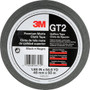 3M Gaffers Cloth Tape - 54.60 yd Length x 1.90" Width x 11 mil Thickness - Black - Vinyl