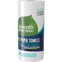 Seventh Generation 100% Recycled Paper Kitchen Towel Rolls, 2-Ply, 11 x 5.4, 156 Sheets/Roll, 24 Rolls/Carton