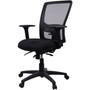 Lorell High-Back Mesh Chair (LLR86220)