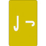 Smead AlphaZ Color-Coded Second Letter Alphabetical Labels, J, 1 x 1.63, Yellow, 10/Sheet, 10 Sheets/Pack