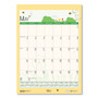 House of Doolittle Recycled Seasonal Wall Calendar, Illustrated Seasons Artwork, 12 x 16.5, 12-Month (Jan to Dec): 2025