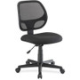 Lorell Multi-task Office Chair - Black Seat Color - Fabric Seat Material - Black Back Color - Mesh Back Material - 5-star Base