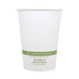 World Centric Paper Bowls, 32 oz, 4.4" Diameter x 5.8"h, White, 500/Carton (WORBOPA32) View Product Image