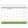 House of Doolittle Recycled Desk Pad Calendar, Geometric Artwork, 22 x 17, White Sheets, Black Binding/Corners,12-Month (Jan to Dec): 2024 View Product Image