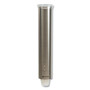 San Jamar Small Pull-Type Water Cup Dispenser, For 5 oz Cups, Stainless Steel (SJMC4150SS) View Product Image