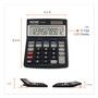 Victor 1180-3A Antimicrobial Desktop Calculator, 12-Digit LCD (VCT11803A) View Product Image