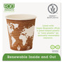 Eco-Products World Art Renewable and Compostable Hot Cups, 10 oz, 50/Pack, 20 Packs/Carton (ECOEPBHC10WA) View Product Image
