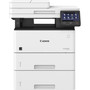 Canon Laser Printer, Multifunction, 1GB, 45ppm, 5" LCD, WE/BK (CNMICD1620) View Product Image