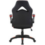 Lorell High-Back Gaming Chair (LLR84394) View Product Image