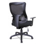 Alera Elusion II Series Mesh Mid-Back Swivel/Tilt Chair, Supports Up to 275 lb, 18.11" to 21.77" Seat Height, Black (ALEELT4214B) View Product Image