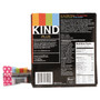 KIND Plus Nutrition Boost Bar, Pom. Blueberry Pistachio/Antioxidants, 1.4 oz, 12/Box (KND17221) View Product Image