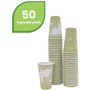 Eco-Products World Art Renewable and Compostable Hot Cups, 16 oz, Paper, Tan, 50/Pack, 20 Packs/Carton
