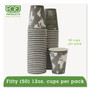 Eco-Products World Art Renewable and Compostable Hot Cups, 12 oz, Paper, Gray, 50/Pack