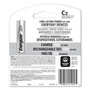 Energizer NiMH Rechargeable C Batteries, 1.2 V, 2/Pack