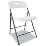 Alera Molded Resin Folding Chair, Supports Up to 225 lb, 18.19" Seat Height, White Seat, White Back, Dark Gray Base, 4/Carton