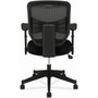 HON VL531 Mesh High-Back Task Chair with Adjustable Arms, Supports Up to 250 lb, 18" to 22" Seat Height, Black (BSXVL531MM10) View Product Image