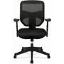 HON VL531 Mesh High-Back Task Chair with Adjustable Arms, Supports Up to 250 lb, 18" to 22" Seat Height, Black (BSXVL531MM10) View Product Image