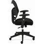 HON VL531 Mesh High-Back Task Chair with Adjustable Arms, Supports Up to 250 lb, 18" to 22" Seat Height, Black (BSXVL531MM10) View Product Image