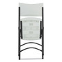 Alera Premium Molded Resin Folding Chair, Supports Up to 250 lb, 17.52" Seat Height, White Seat, White Back, Dark Gray Base (ALEFR9302) View Product Image