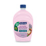Softsoap Liquid Hand Soap Refill, Lavender and Shea Butter Scent, 50 oz