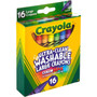 Crayola Ultra-Clean Washable Large Crayons - (CYO523281)