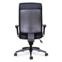 Alera Wrigley Series High Performance High-Back Synchro-Tilt Task Chair, Supports 275 lb, 17.24" to 20.55" Seat Height, Black (ALEHPS4101) View Product Image