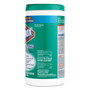 Clorox Disinfecting Wipes, 1-Ply, 7 x 8, Fresh Scent, White, 75/Canister (CLO15949EA) View Product Image