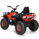 12 V Kids Electric 4-Wheeler ATV Quad with MP3 and LED Lights-Red - Color: Red