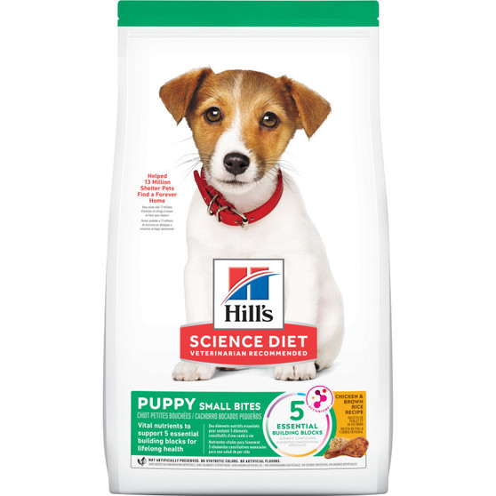 Hill's Science Diet Puppy Small Bites (Order Only)