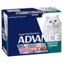 Advance Adult Cat Healthy Ageing Ocean Fish & Jelly Pouches (Order Only)