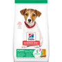 Hill's Science Diet Puppy Small Bites (Order Only)