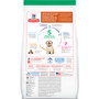 Hill's Science Diet Puppy Large Breed (Order Only)