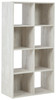 Paxberry Cube Organizer