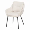 Included Bexley DN05526 beige upholstered armchair. Six chairs are included in this offer.