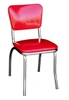 Status Retro Diner Chair shown with Red Cracked Ice Vinyl