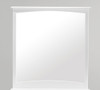 Hollywood White Vertical Mirror