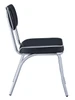 At the Hop Retro Dinette Set Black Chairs Side View
