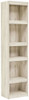 Bellaby - Pier - 4 Shelves - Whitewash
