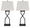 Brookthrone Metal Table Lamp (2/CN)